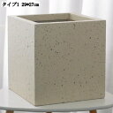 深鉢 セメント製 植木鉢 29*27cm サボテンポット プラントポット 長方形 セメントプランター おしゃれな植木鉢 背の高い植木鉢 室内用 ガーデニング植木鉢 北欧風 水切れ良い 屋内植木鉢 スクエア型 観葉植物鉢 大きい プラントポット 新築祝い
