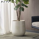 特大セメントプランター 21*36cm 大型 室内用植木鉢 園芸鉢 ガーデニング用品 おしゃれ観葉植物鉢 28*41cm 底穴有 通気性良好 四角タイプ Dec...