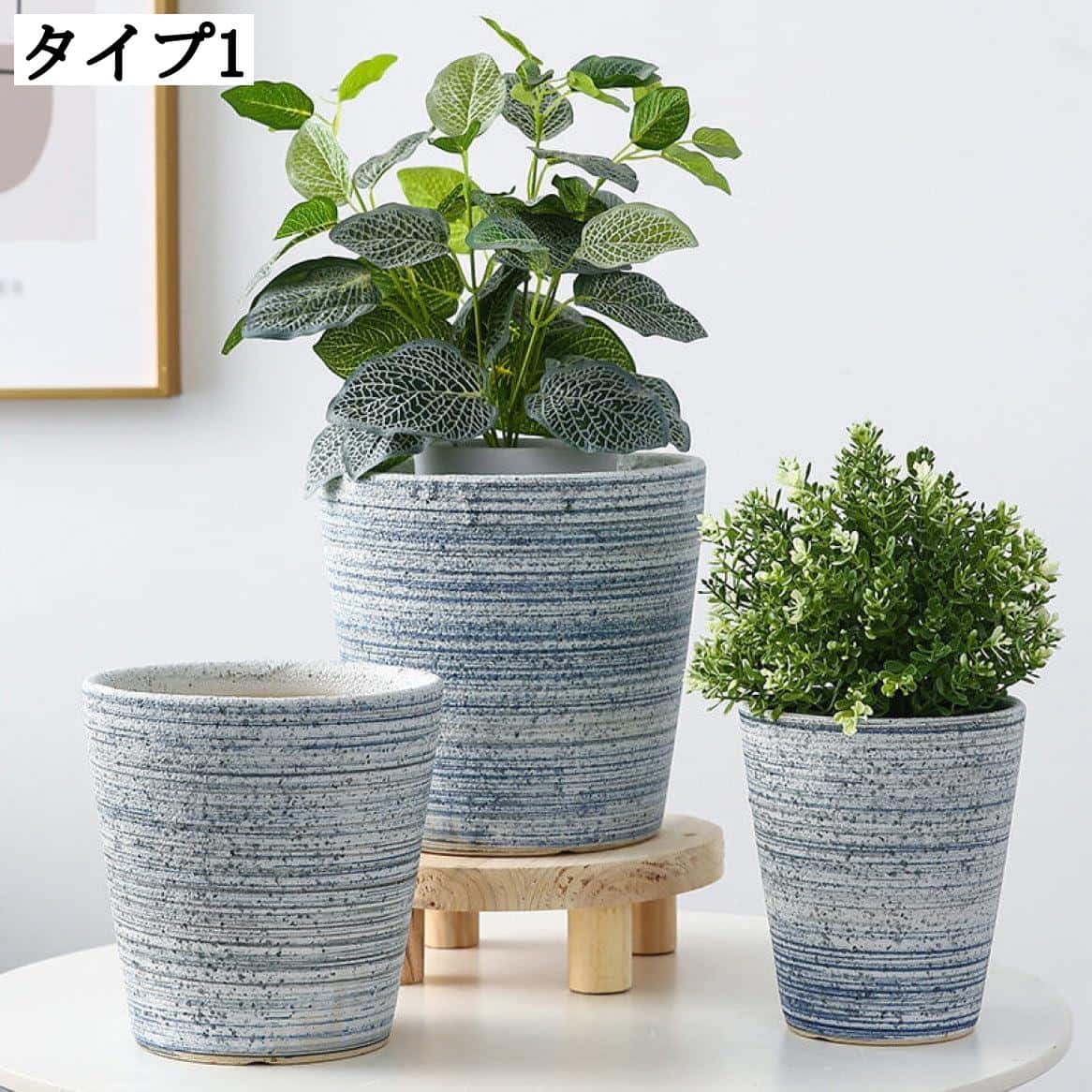 大型陶器植木鉢 プランター おしゃれなインテリア 観葉植物 ガーデニング 水切れ良い セラミック製 軽..