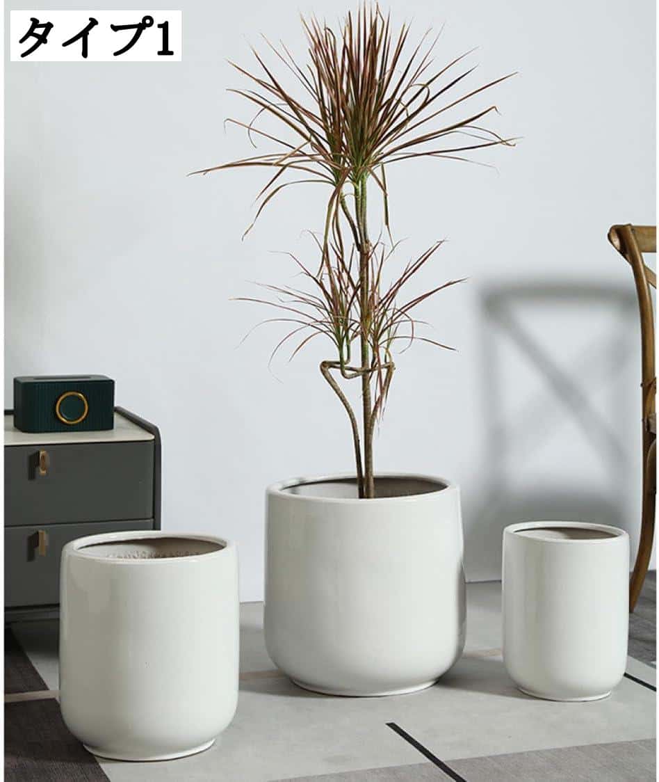 陶器 大型植木鉢 プランター 深型 鉢植えカバー インテリア鉢 お洒落な植木鉢 大容量 室内用プランター..