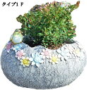 屋外プランター ガーデニング インテリア アンティーク アヒル プラントポット 植物用プランター 園芸用品 ハーブ鉢 おしゃれな植木鉢 ガーデニング置物 園芸装...