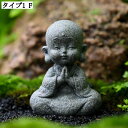 羊のオーナメント ひつじ 置物 ガーデニング オブジェ アニマル ガーデン雑貨 ひつじ置物 デコレーション アウトドア 園庭 花壇 インテリア 現実的 の置物 リアル 仔羊 ガーデンオブジェ 2匹セット 樹脂 ひつじの彫像 部屋装飾品 可愛い雑貨