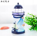 癒しグッズ 写真道具 DIY 置物 面白い モダン 室内用品 誕生日プレゼント クリエイティブ 工芸品 オーナメント アンティーク 子ども部屋 デコレーション ...