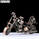北欧風クリエイティブブリキ雑貨 オブジェ 模型 ビンテージカー サーフバス レトロ雑貨 ハワイアン アンティーク かわいい雑貨 インテリア雑貨 可愛い雑貨 ブリ...