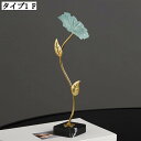 インテリア装飾 芸術品 合金製 置き物 おしゃれ ヨーロッパ風 モダンアート フィギュア 玄関 デスク用 置物 おもしろ雑貨 癒しグッズ 現代彫刻 北欧スタイル...