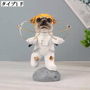 かわいい犬のオブジェ モダン メガネ置き 眼鏡ホルダー オシャレな置き物 おもしろ雑貨 アニマル オブジェ 宇宙飛行士 モデル ディスプレイ 家の装飾 おもしろ...