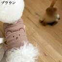犬服 春夏 Tシャツ 可愛い 通気 涼しい 伸縮性 速乾 小型犬 中型犬 猫 お散歩 タンクトップ ドッグウェア XS 快適 ペット用品 着せやすい 夏服 ベスト パジャマ 脱毛保護 日焼け防止 お出かけ 軽量 薄型 おしゃれ 夏用 韓国風 チワワ服