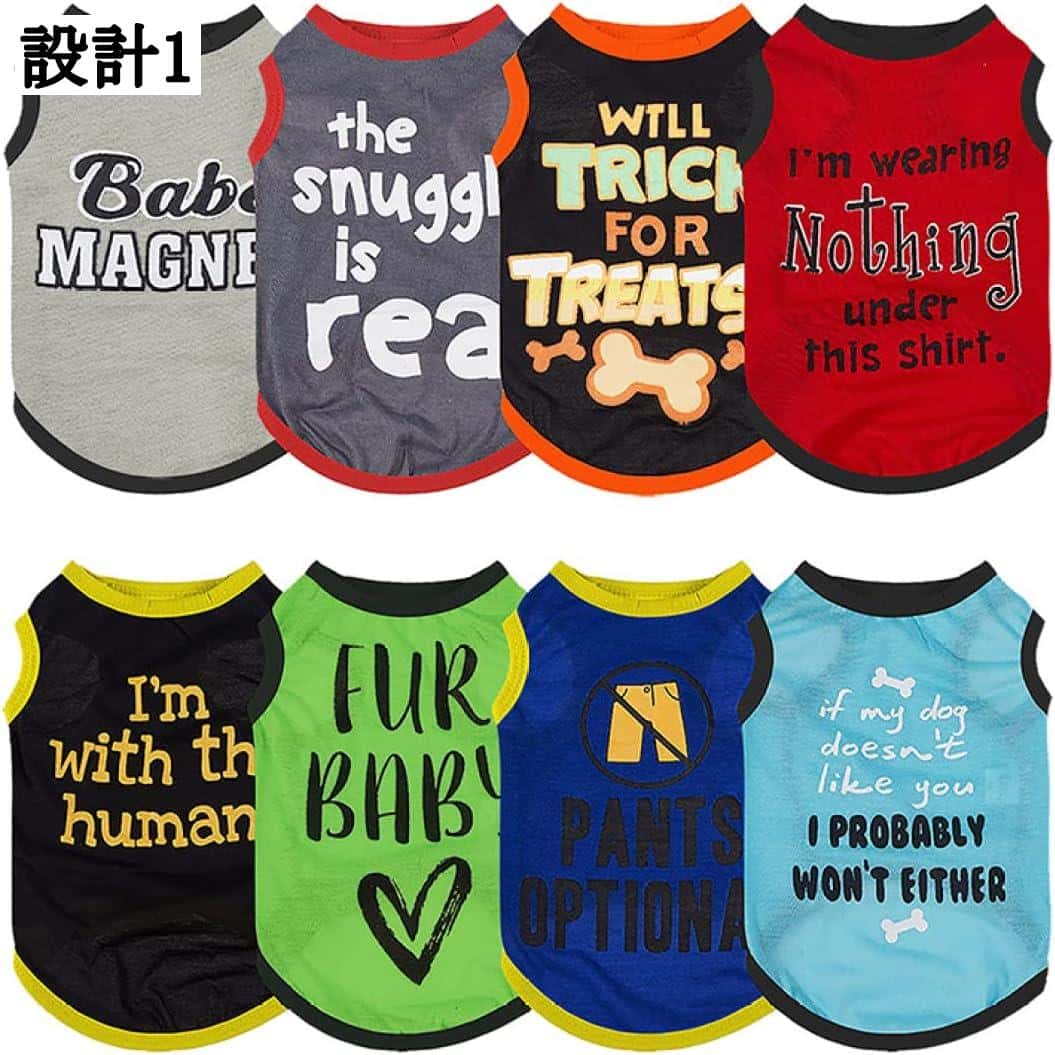 小型犬用服 春夏用 男の子 Tシャツ 軽量 速乾 通気性 ドッグウェア ベスト 日焼け防止 涼しい 春用 タンクトップ おしゃれ かわいい ペット洋服 柔らかい...