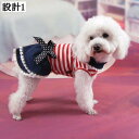 犬服 ワンピース 夏服 猫服 可愛い ペット服 XS 小型犬 中型犬 お散歩 お出かけ ルームウェア 夏用 軽量 吸水 速乾 虫除け おしゃれ ギフト コスチュ...