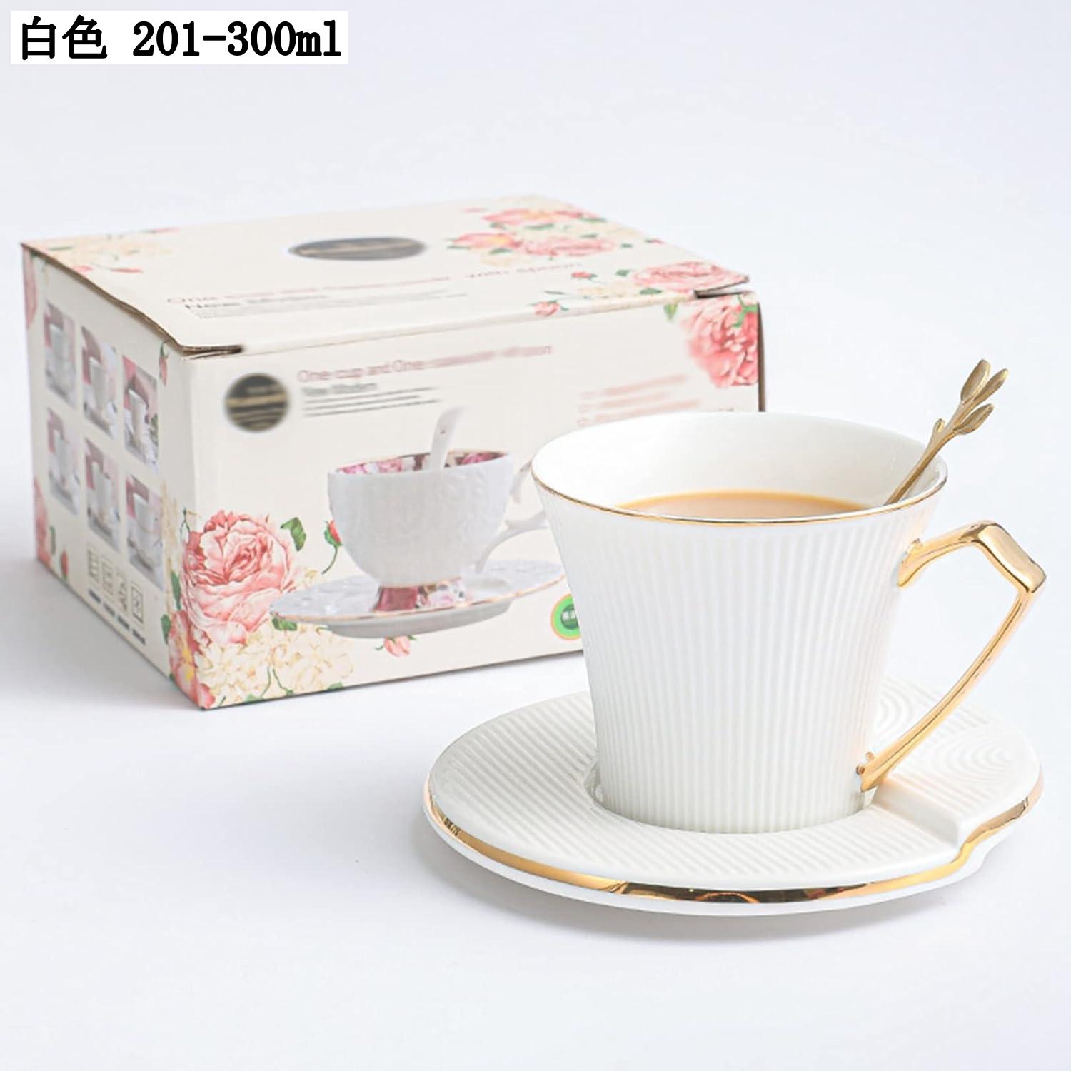 おしゃれなティーセット ボーンチャイナ コーヒーカップ＆ソーサー 1客セット ゴールデンリム 田園風 結婚祝い 来客用 オフィス用 日常使い デザート 牛乳 お茶 食器 ドリンクカップ