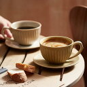 おしゃれなコーヒーカップソーサー セット 陶器 カフェ食器 レトロ ヨーロッパ風 日常使い 結婚祝い プレゼント 来客用 家庭用 お茶 牛乳 デザート