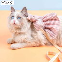 小型犬 服 夏 通気性 ワンピース 可愛い ドッグウェア 涼しい 軽量 速乾 チワワ コーギー ペット服 抜け毛対策 ドレス S 散歩 お出かけ 日焼け予防 記...