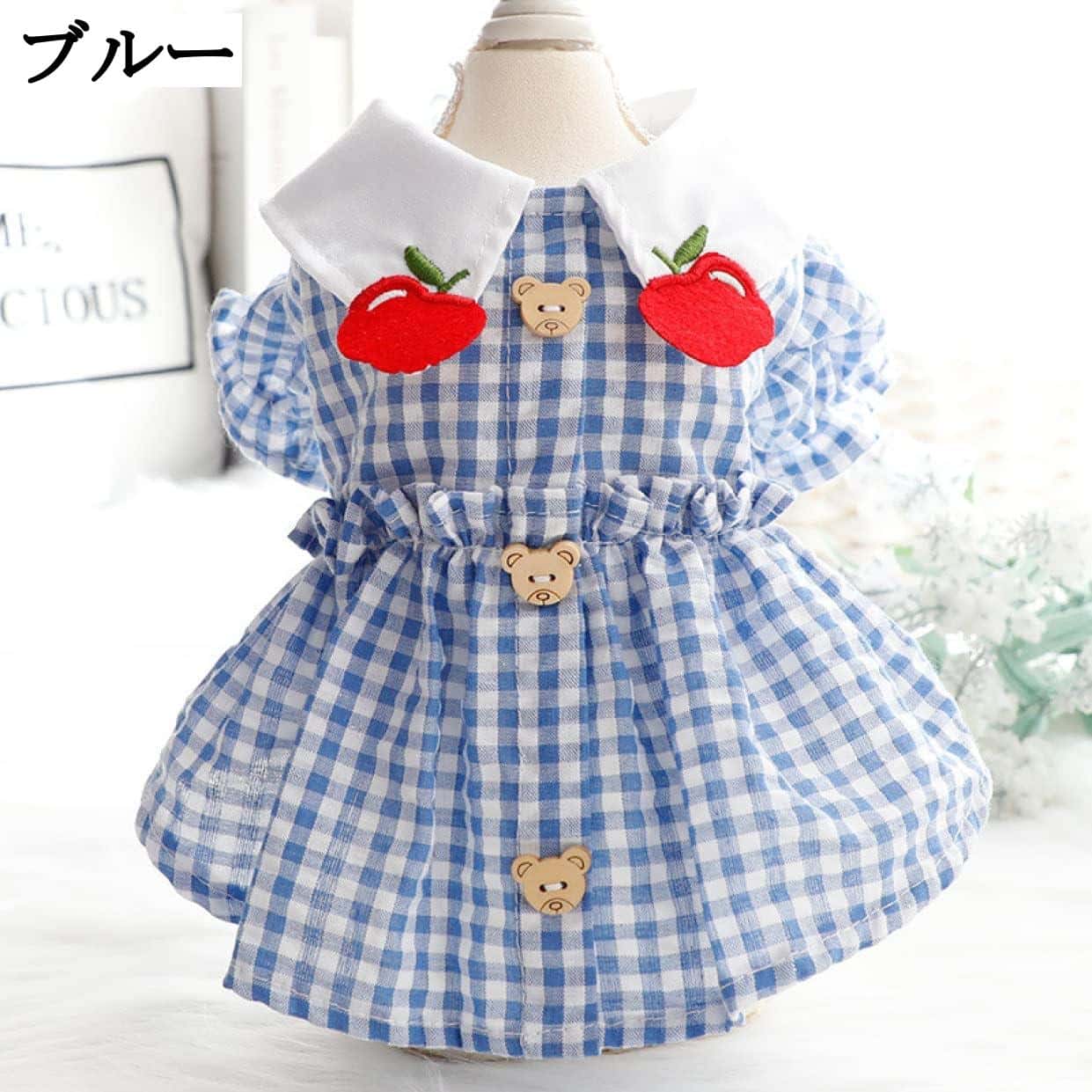 犬の服 犬服 猫服 ワンピース スカート ドレス ブルー ドッグウェア キャットウェア 可愛い 着脱簡単 小型犬 超小型犬 子犬 散歩 おしゃれ ファッション ペット用品 日除け 抜け毛防止 夏 ペット服 かわいい 通気性 ワンちゃん 小中型犬