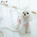 ペット服 韓国風 犬 猫 春夏 小型犬 ワンピース 夏 涼しい ペット用品 可愛い ピンク 日焼け防止 通気性 柔らかい 超小型犬 中型犬 記念撮影 お出かけ 部屋着 抜け毛防止 お散歩 XS ドレス 女の子 祝い ウェディング パーティー S 軽量