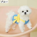 犬服 春夏用 薄手 袖なし 通気性 涼しい 柔らかい ペットウェア ブルー おしゃれ 可愛い 小型犬 中型犬 ドッグウェア 洋服 室内 冷房対策 脱毛保護 日焼け防止 お散歩 お出かけ用 キャミソール タンクトップ 小中型犬用 服 通気性抜群 記念撮影