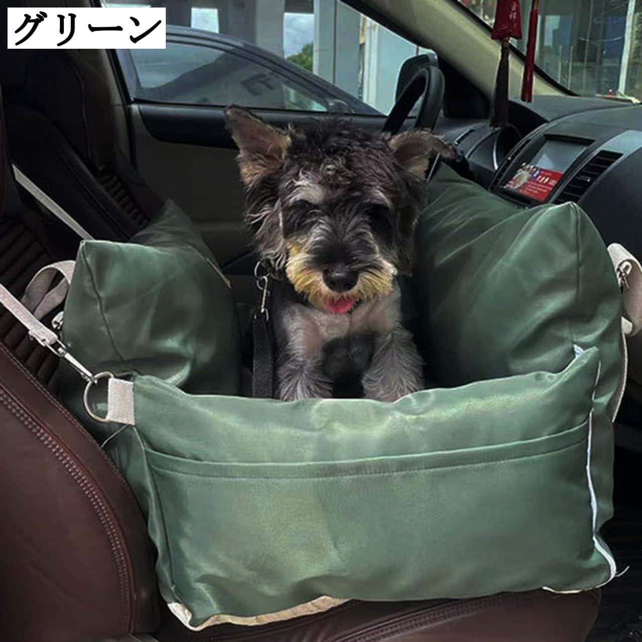 ドライブボックス 犬ベッド ペットベッド 車用 グリーン 中型犬 小型犬 夏冬 取り付け簡単 飛び出し防..