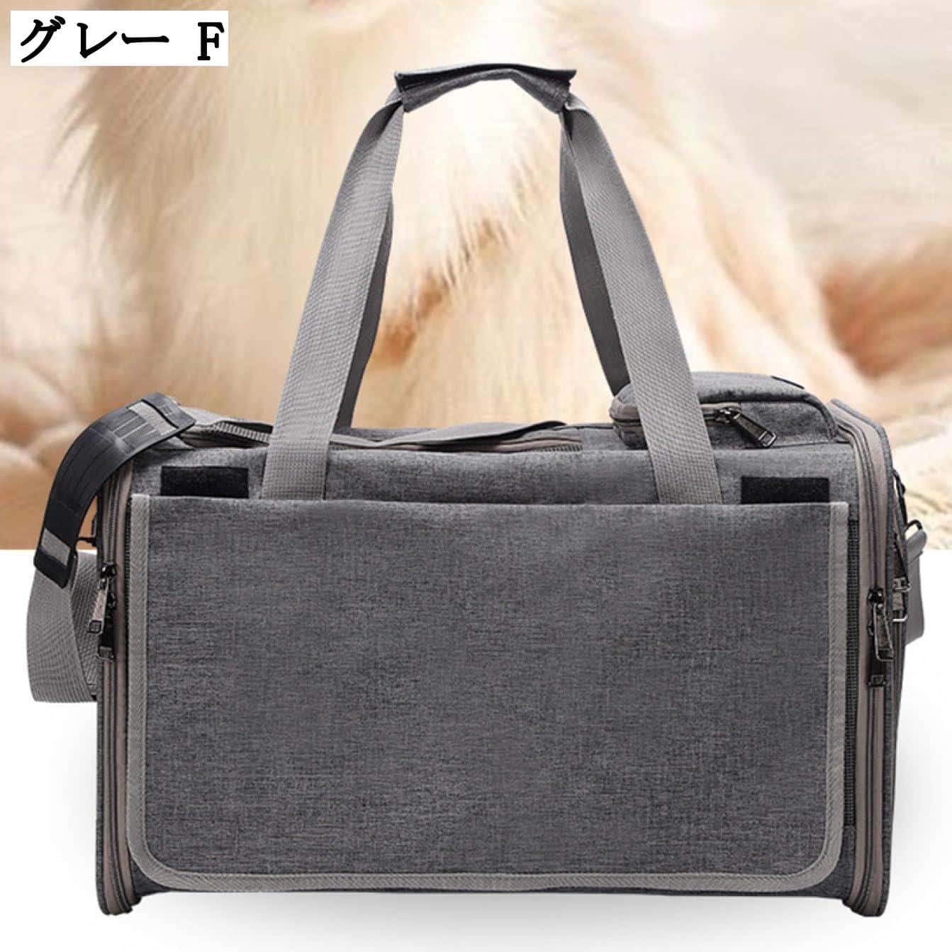 おでかけペットキャリー 2way 防災 避難用 犬 猫 キャリーバッグ 軽量 カーシート バッグ 移動可能 折..