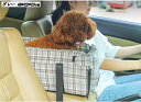 犬 ドライブベッド 小型犬 ペット用ドライブシート グレー 軽自動車 2way ドライブボックス 車酔い対策 ペットベッド 46*22*23cm アウトドア お...