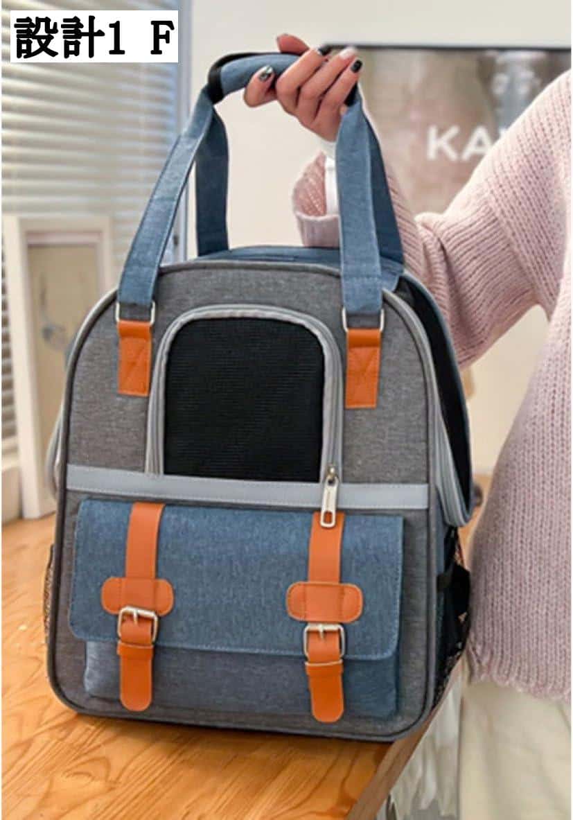 ペットキャリー バッグ 折り畳み 3way 猫 キャリー 軽量 中・大型猫 小型犬 うさぎ用 リュック キャリ..