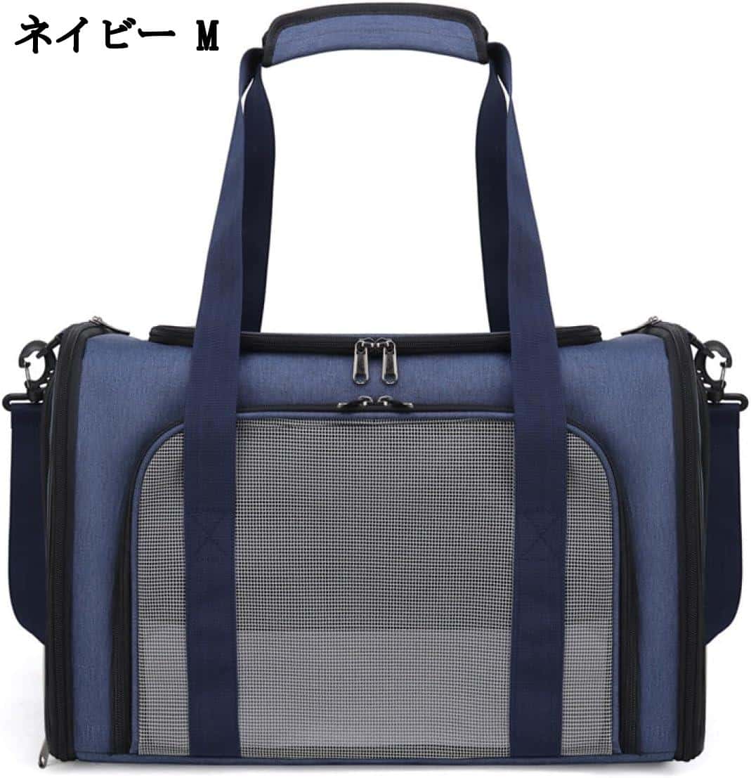 ペット ショルダーバッグ バックパック キャリーバッグ 小型犬 猫用 2way ペットバッグ トート 車載 旅..