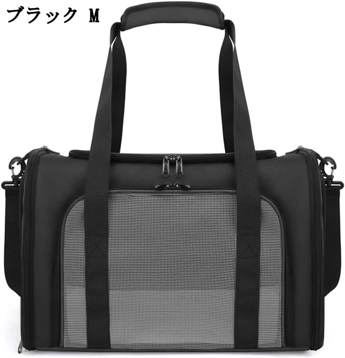 ペット ショルダーバッグ バックパック キャリ...の紹介画像2
