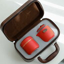 手作り 耐熱 軽量 陶器 茶器 湯呑みセット 急須 茶入 旅行 アウトドア シンプル 和風 プレゼント 携帯式 カンフーティーセット 紅茶 麦茶 中国茶 台湾茶