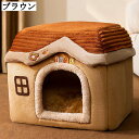 ペットベッド ドーム型 犬ハウス 猫ベッド ふわふわ 暖かい 室内用 洗える クッション かわいい 小中型犬用 冬用 休憩所 40*32*32cm 44*35*38cm 49*39*46cm ペット用品 2way ハウス 乾燥対策