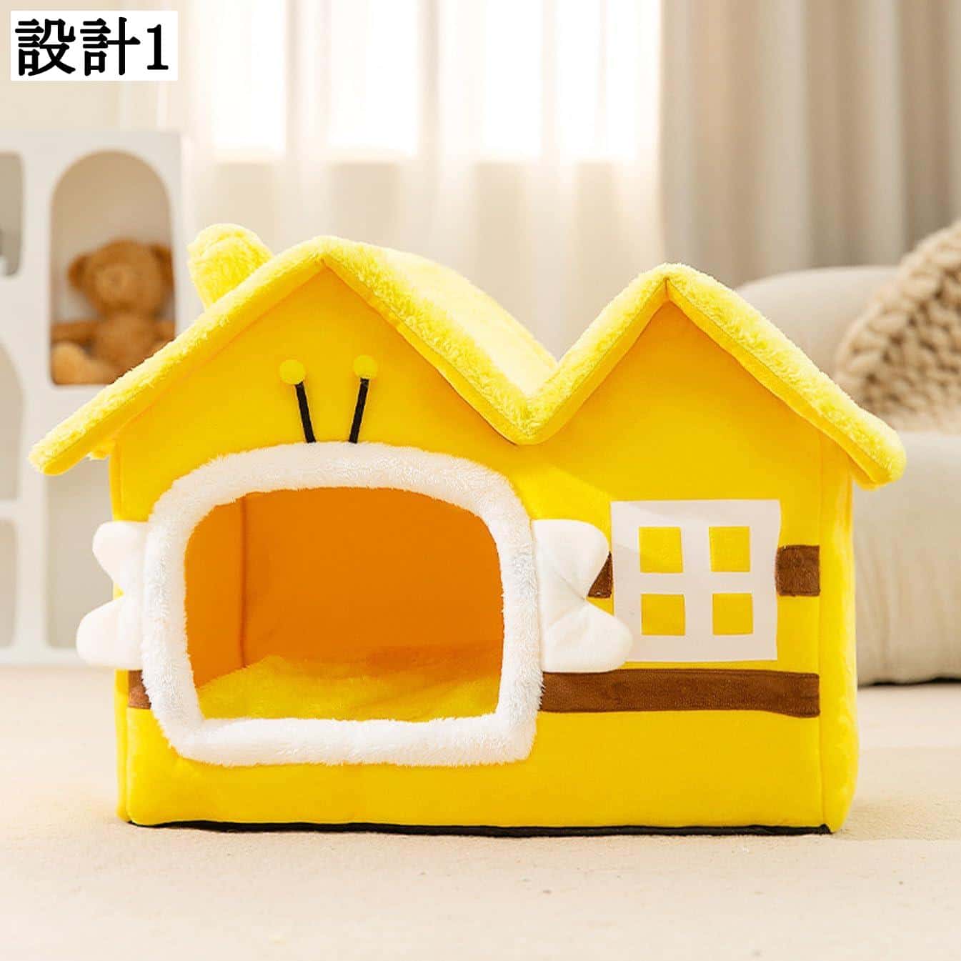 - カラー設計1- サイズ: 44*35*38cm, 49*39*46cm- 保温防寒設計: 小さな入口で外の風を遮断し、暖かさを保持- 柔らかい素材: PP綿で詰まっており高い弾力性を持ち、長時間変形しない- シンプルでスタイリッシュなデ...