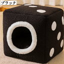かわいい ペットハウス ドーム型 28*28*28 犬 小型犬 ハウス ペットベッド 猫 ベッド ペットクッション ふわふわ 寝心地よい 寝床 室内用 寒さ対策 保温 防寒 全種類の猫 小動物用 キャットハウス ペット用ベッド 冬 暖かい 柔らか