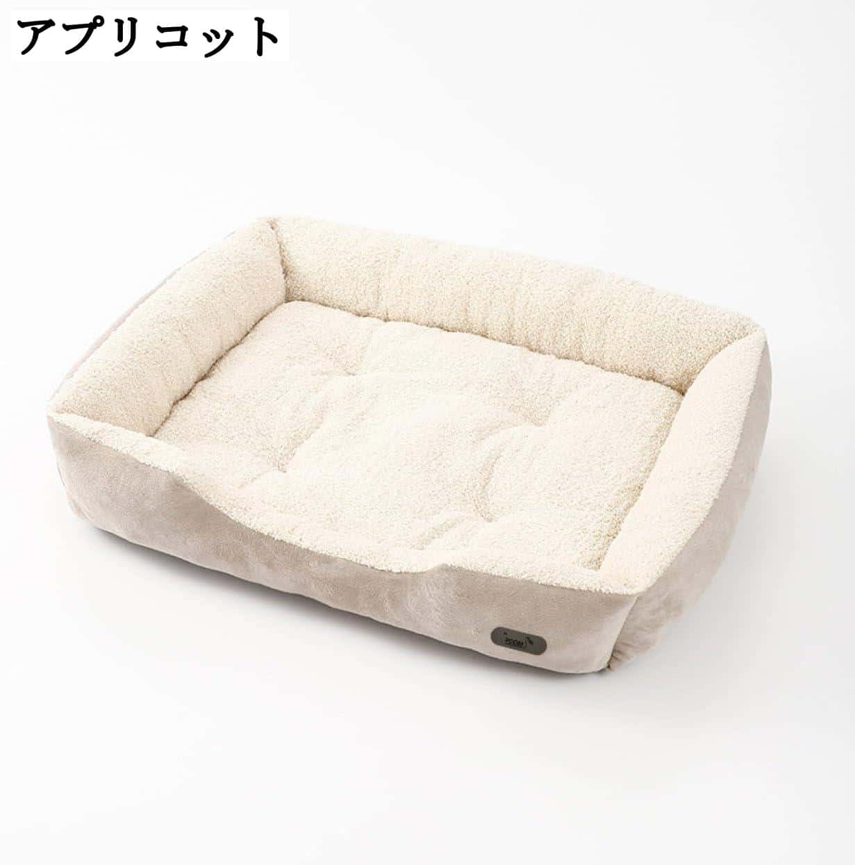 アプリコット ペットベッド 犬猫用 クッション ソファ 40*31*10 洗える ふわふわ 柔らかい 中小型犬 猫..