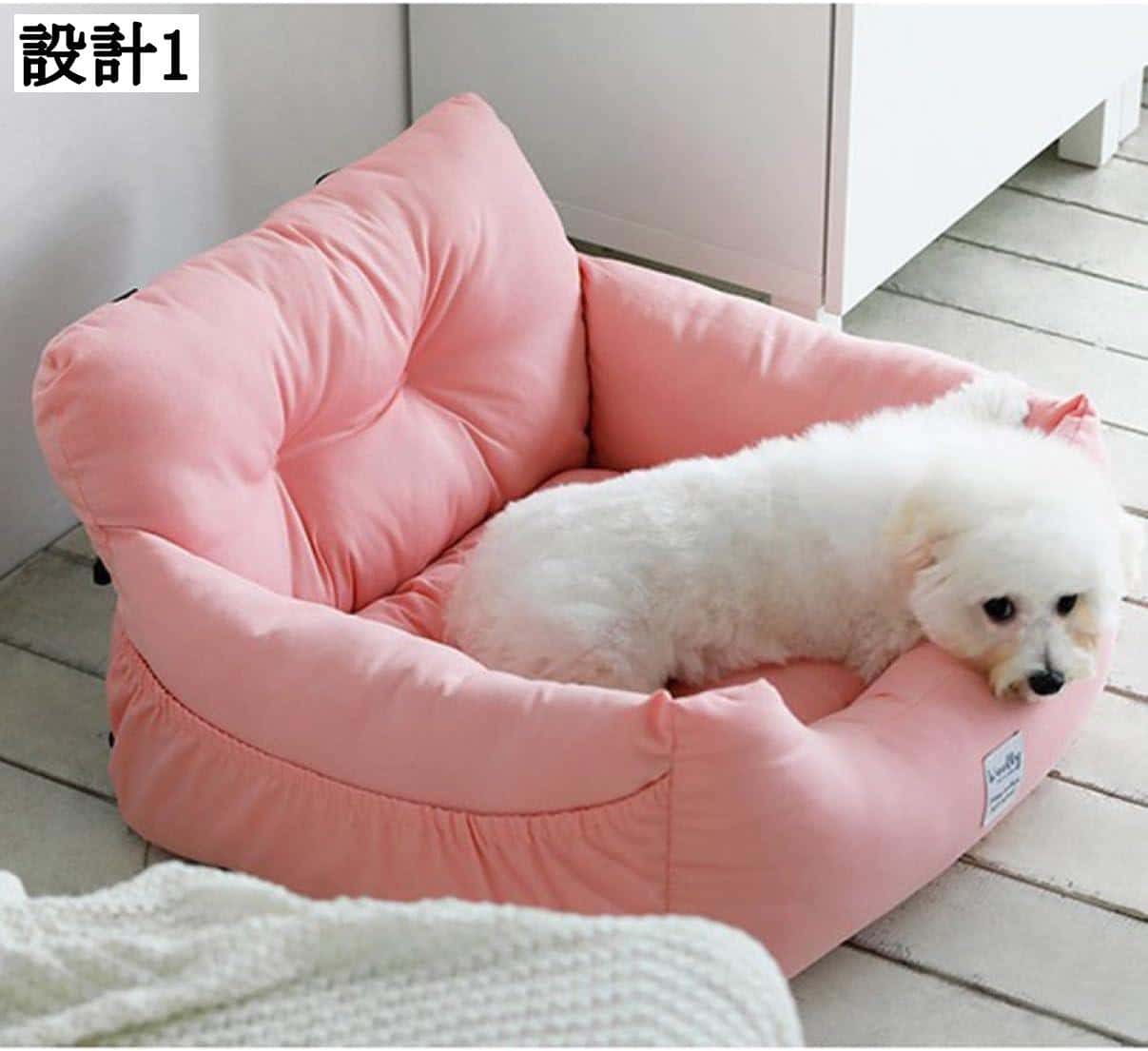 犬用ペットドライブボックス 車用シートペットベッド 50*45*36 中小型犬用 洗える 飛び出し防止リード..