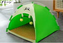 ペットベッド テント型 犬 猫用 40*40*38 通気性 洗える おしゃれ 対応 シーズンペットハウス クッション付き 耐噛み性 取り外し可能 水洗い グリーン 柔らかい ドーム型 ベッド 小型犬 猫ハウス ペットクッション 室内 滑り止め(4)