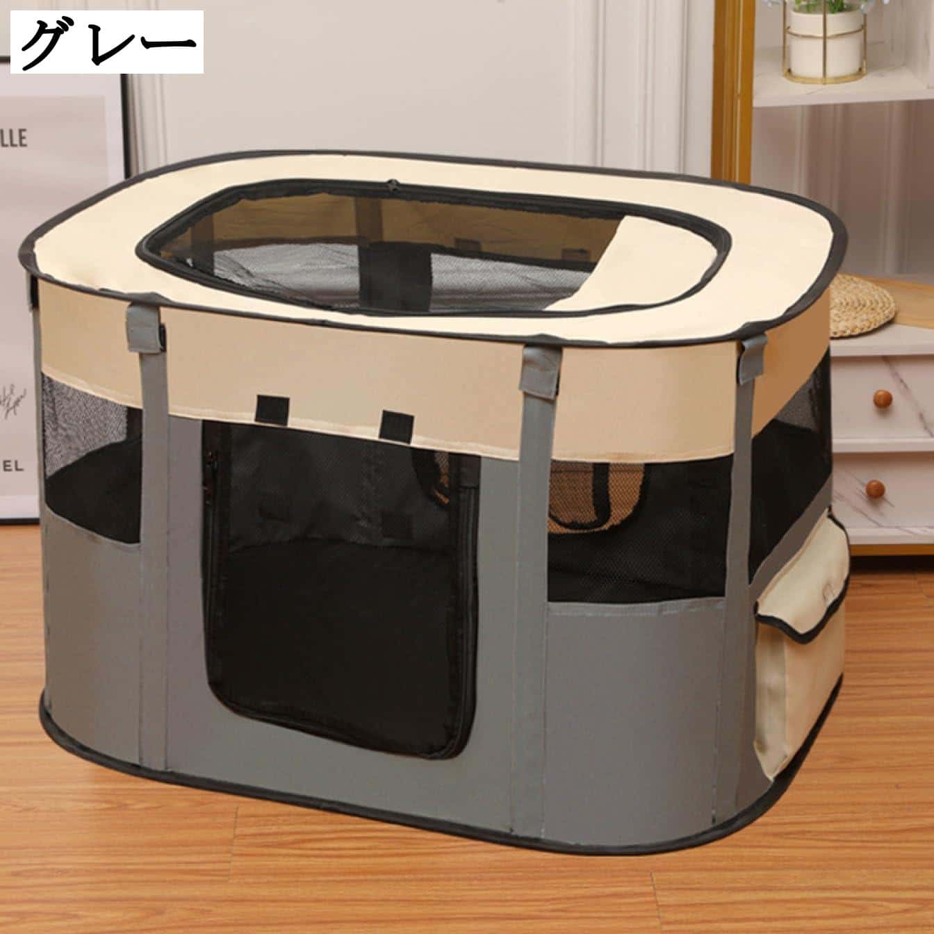 楽天UNIIS通販犬用ペットケージ 折りたたみ式 ペットサークル 長方形 メッシュ 防水 屋根付き 簡易アウトドア 室内・屋外兼用 軽量 テント 多頭飼い対応 旅行・キャンプ用 水洗い可能 使いやすい 組み立て簡単 プレイサークル