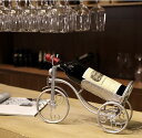 おしゃれ レトロ 自転車 ワインラック ワインホルダー インテリア 雰囲気アップ 居酒屋 バー シャンパン ディスプレイ 棚 スタンド(3)