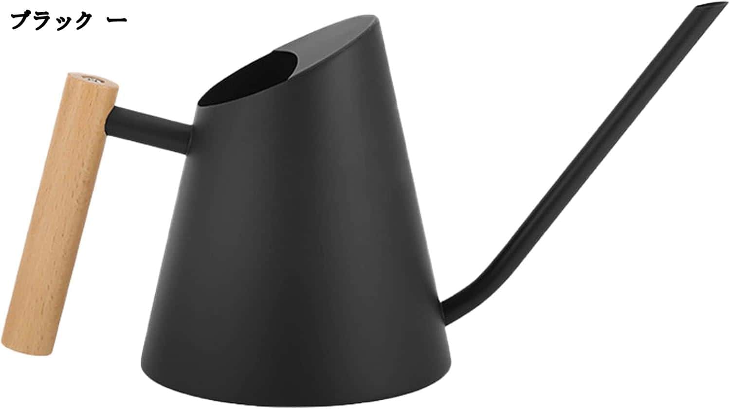 おしゃれ ステンレス製じょうろ 900ml 木製ハンドル ガーデン用 水差し 快適 軽量 屋内用 観葉植物 散..