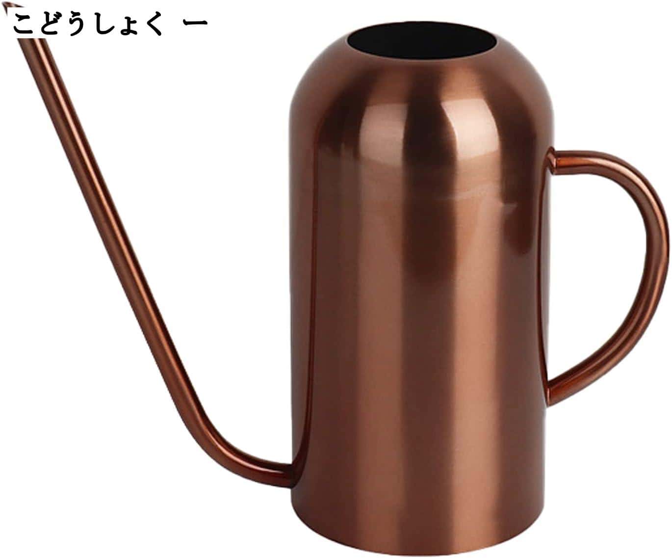 おしゃれなステンレスじょうろ 1500ml 大容量 霧吹き 散水用具 持ち運びやすい 耐久性 インテリア観葉..