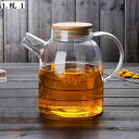 耐熱ガラス ティー急須 茶こし付き 1.8L ガラスポット フルーツティー 花茶 工芸茶 食洗機対応 軽量 日本茶 ハーブティー クリア茶器 割れない 直火可 ...
