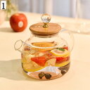 ティー急須 耐熱ガラス ポット 1000ml おしゃれ 可愛い 喫茶店 カフェ ホテル 熱湯OK 透明 茶こし付き 紅茶 工芸茶 洗いやすい 耐久性 軽量 お茶 日本茶 ハーブティー 食洗機対応 大容量 フルーツティー ガラスティー急須 キッチン雑貨