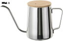 日式 細口ポット コーヒードリップポット ステンレス製 350ml おしゃれ シンプル ミニ ドリップコーヒー ハンドドリップ ケトル 蓋付き 木柄 ガス火対応...
