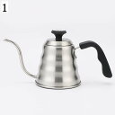 コーヒードリップポット IH対応 ステンレス製 ミニ 700ML 細口ポット ハンドドリップ コーヒーポット コーヒーケトル ケトル 直火可能 アウトドアケトル おしゃれ 祝い ギフト コーヒーグッズ ステンレスケトル 湯沸かし器 1000ML