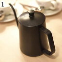 カフェケトル 湯沸かしポット 細口 キッチン用品 ドリップケトル コーヒー ドリップポット ステンレス鋼 ケトル フタ付き IH対応 紅茶 アウトドア 350ml 保温 蓋付きやかん おしゃれ ハンドドリップ オール熱源対応 ステンレスやかん