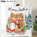 クリスマスブランケット レッド クリスマスツリー柄 フリース毛布 トナカイ 雪の結晶 スローブランケット カウチ ベッドチェア用 150*200cm 吸湿保温 おしゃれ 雰囲気肌掛け布団(3)