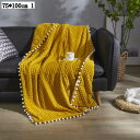冬用厚手ブランケット 毛布 布団 快眠グッズ 敷き毛布 75*100cm 柔らかい 肌触り リラックス 防寒対策 快適 発熱効果 フカフカ 洗える モロッコ柄 防ダニ 防臭 北欧 ジャカード(3)