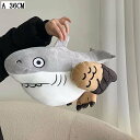サメの馬 ぬいぐるみ 眠り枕 抱き枕 クッション カワイイ 人形 キッズおもちゃ 動物 寝具 パロディ 面白い もちもち ふんわり インテリア ギフト 装飾品