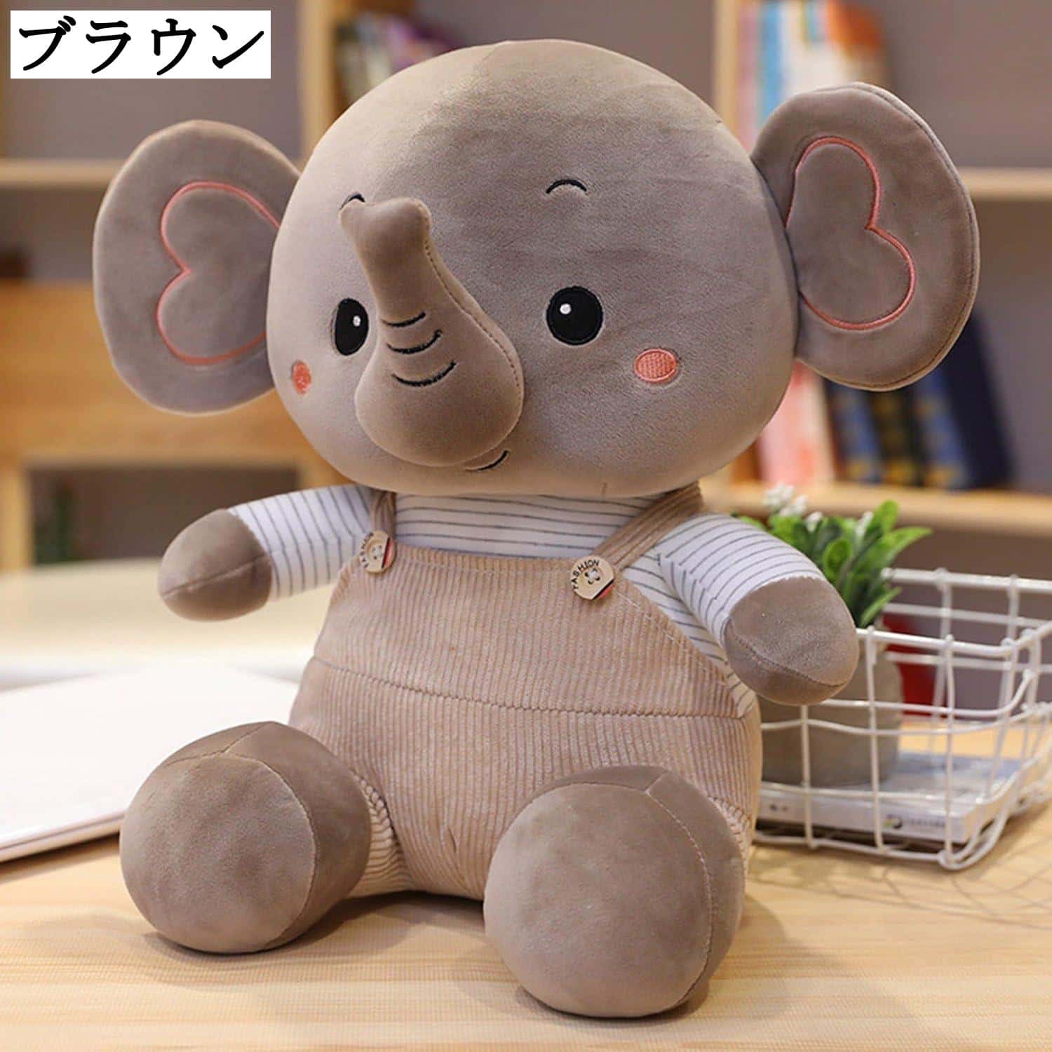 かわいい ぞうさん ぬいぐるみ 抱き枕 添い寝 動物 癒し系 ズボン着 おもちゃ 安眠 ふんわり 23cm 32cm 42cm 55cm 子供向け お誕生日プレゼント 贈り物 結婚式 バレンタイン 卒業祝い