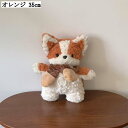 キツネ ぬいぐるみ 抱き枕 おもちゃ 35cm 可愛い スカーフ付き 動物 プレゼント 誕生日 癒し 寝かしつけ かわいい ガールズ インテリア 玄関飾り オレ...