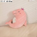 カニ ぬいぐるみ だき枕 ヒトデ クラゲ 海の生き物 リアル お昼寝クッション 添い寝 座布団 水族館 もこもこ オシャレ 癒し ギフト 店飾り ソファー背当て