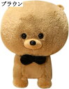 ポメラニアン ぬいぐるみ 抱き枕 クッション ネクタイ付き かわいい 添い寝 もちもち ふわふわ 癒し系 可愛い プレゼント 子供 退職祝い お祝い