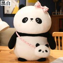 パンダ ぬいぐるみ 添い寝枕 抱き枕 動物ぬいぐるみ リポン付き 腰当てクッション 眠り枕 快眠グッズ ふんわり もふもふ プレゼント 22cm 30cm 35...