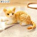 リアル 猫 ぬいぐるみ 置物 27cm 可愛い おもちゃ もちもち ふわふわ 子供向け ギフト コレクション インテリア撮影小物 玄関飾り 33cm 40cm